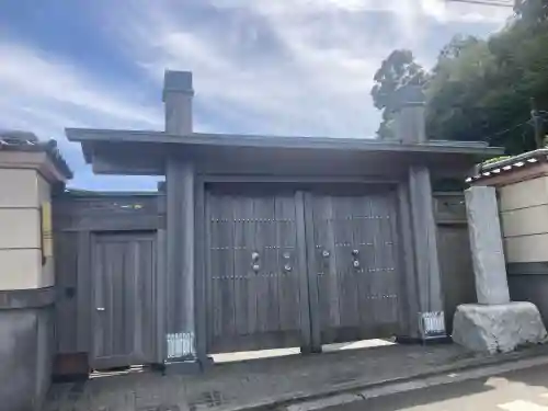 常玄寺(神奈川県)