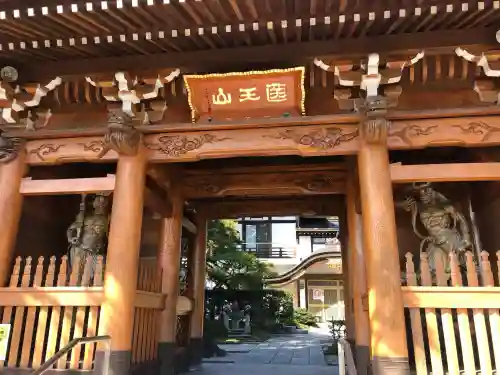 鉤取寺(宮城県)