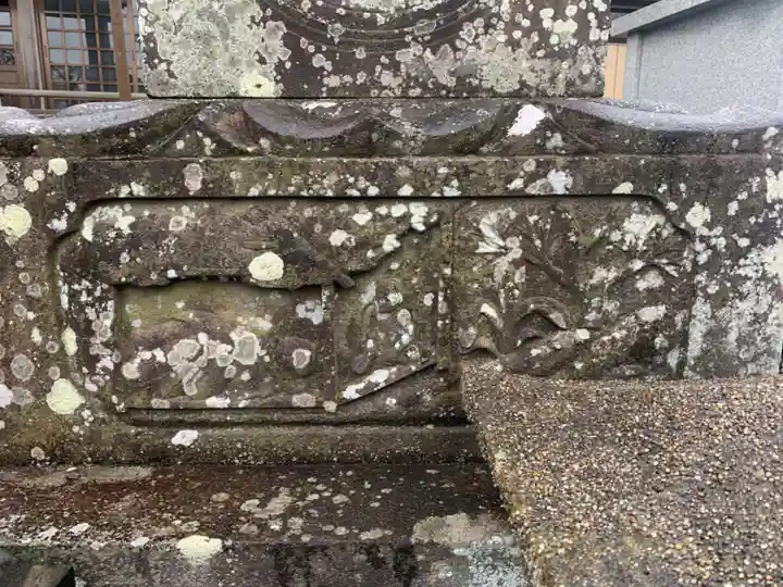 法界寺(千葉県)