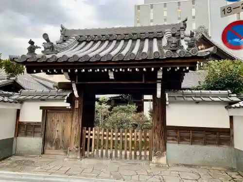 浄心寺の山門