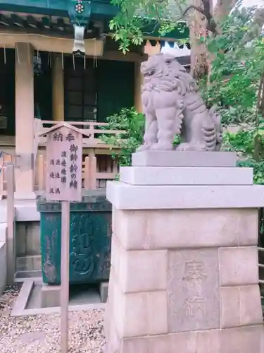 榊神社の狛犬