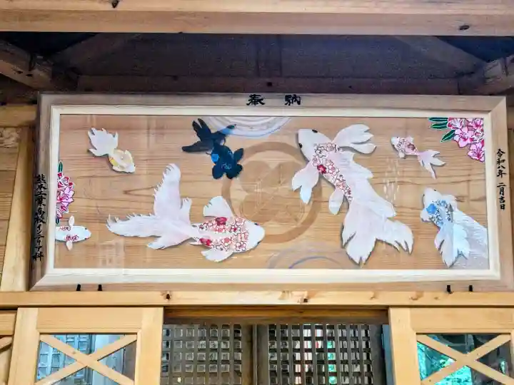 幣立神宮(熊本県)