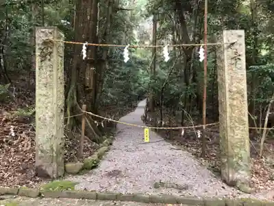 石上神宮(奈良県)