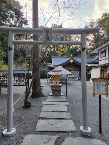 金刀比羅神社(福島県)