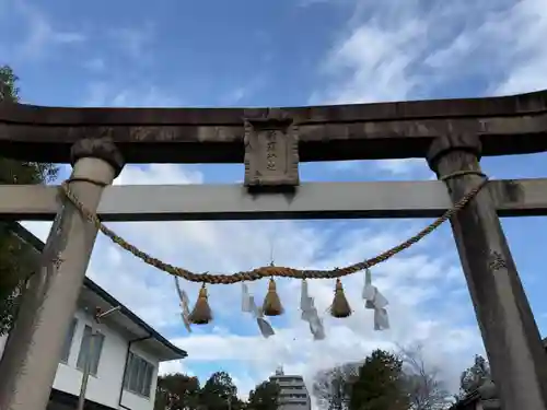 新羅神社の鳥居