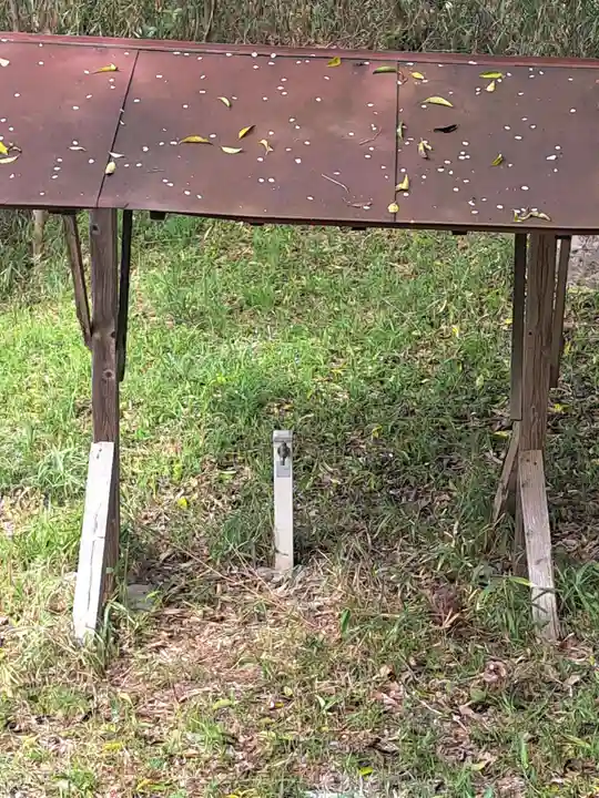 聖天龍社(福岡県)