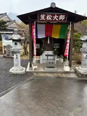曼荼羅寺(香川県)