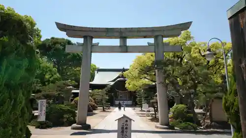 大元 宗忠神社の鳥居