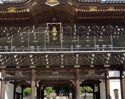 成田山新勝寺(千葉県)