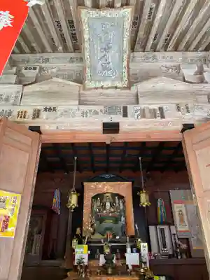 中尊寺(岩手県)