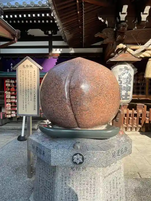 大津神社の建物その他