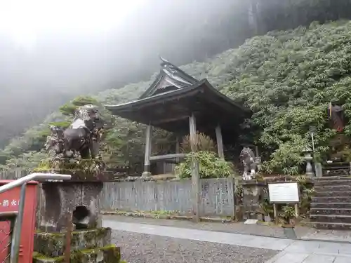 横峰寺(愛媛県)