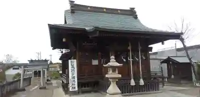 浅間神社(埼玉県)
