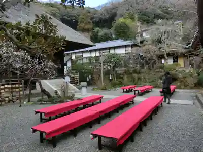 佛日庵のその他建物