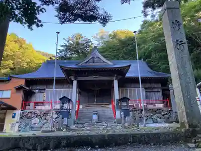 円福寺(徳島県)