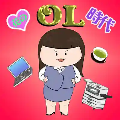 潮音院(福井県)