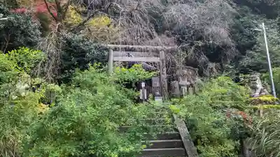 大豊神社(京都府)