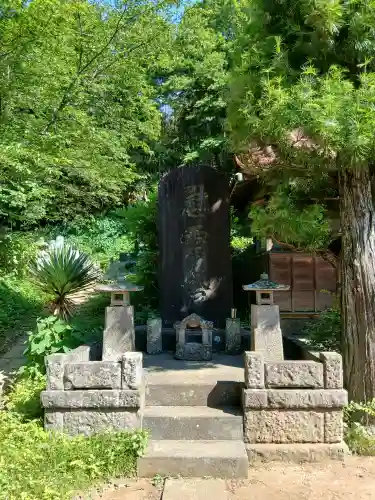 高根寺(千葉県)