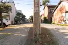 禅林寺の建物その他