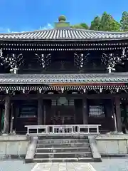 知恩院(京都府)