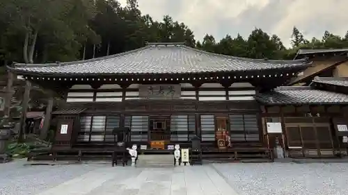 常泉寺(埼玉県)