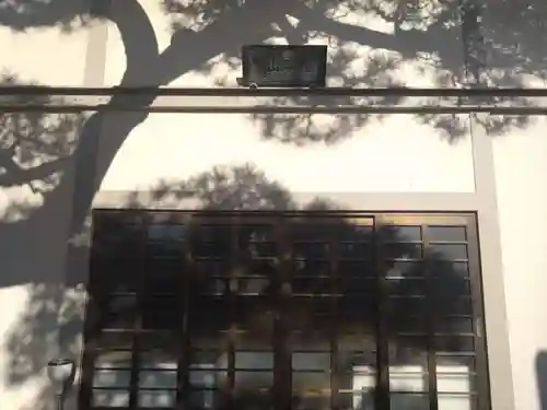 竜興寺(静岡県)