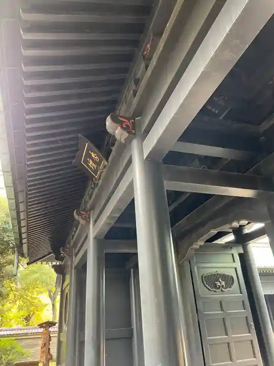 湯島聖堂(東京都)