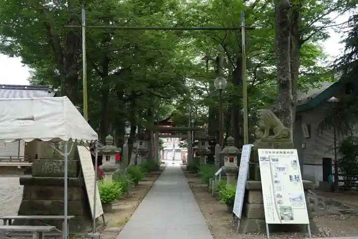 丸子山王日枝神社のその他建物