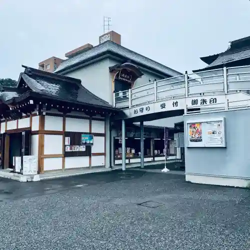 成田山川越別院(埼玉県)