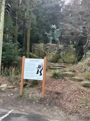 根香寺(香川県)