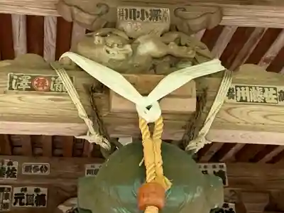 医光寺(群馬県)