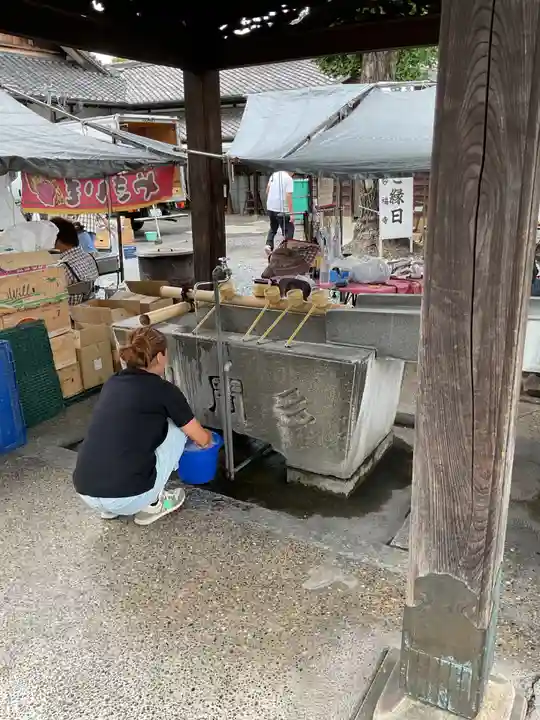 妙福寺(愛知県)
