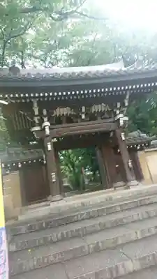 法明寺の山門・神門
