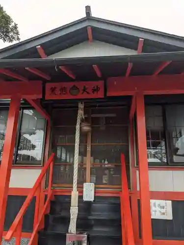荒熊神社(愛知県)