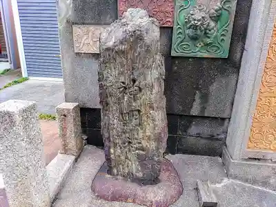 神明社(三本松神明社)のその他建物