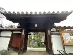 光明院（光明禅院）(京都府)