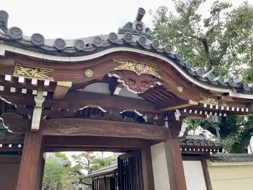 大泉寺(東京都)