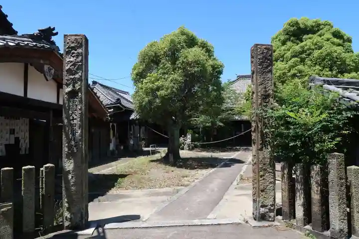 宝全寺(愛知県)