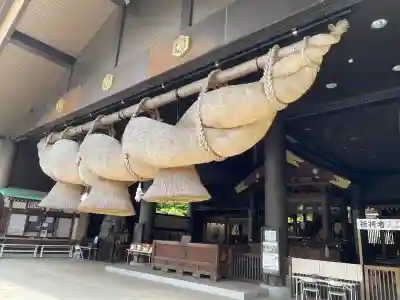 常陸国出雲大社(茨城県)