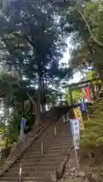 唐澤山神社の鳥居