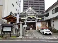 天寧寺の本殿・本堂