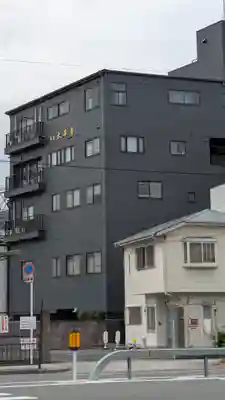 太平寺(大阪府)