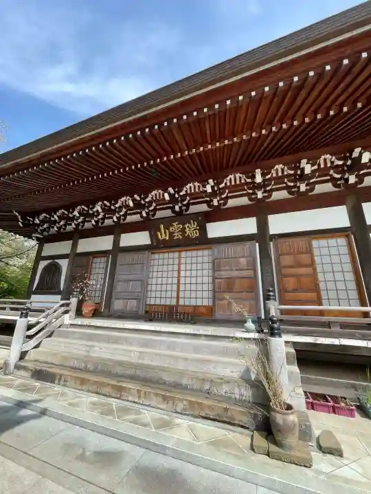 龍峰寺(神奈川県)