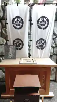 万松寺のその他建物