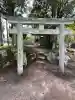 須濱神社(兵庫県)