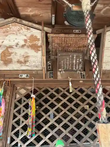 栖光院の{uncategorized: "未分類", other: "その他", undefined: "問題あり", building: "その他建物", grave: "お墓", sacred_gate: "鳥居", guardian: "狛犬", statue: "像", buddha: "仏像", history: "歴史", nature: "自然", garden: "庭園", animal: "動物", pagoda: "塔", temizu: "手水舎", mountain_gate: "山門・神門", sanctuary: "本殿・本堂", subordinate: "末社・摂社", art: "芸術", scenery: "景色", jizo: "地蔵", ema: "絵馬", goshuin: "御朱印", omikuji: "おみくじ", items: "授与品その他", amulet: "お守り", goshuincho: "御朱印帳", eats: "食事", festival: "お祭り", votive_dance: "神楽", shichigosan: "七五三参", wedding: "結婚式", experience: "体験その他", initially: "初詣", around: "周辺", anti_infection: "感染症対策"}