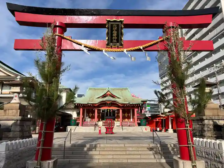 東京羽田 穴守稲荷神社(東京都)