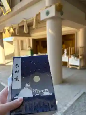 二見興玉神社の{uncategorized: "未分類", other: "その他", undefined: "問題あり", building: "その他建物", grave: "お墓", sacred_gate: "鳥居", guardian: "狛犬", statue: "像", buddha: "仏像", history: "歴史", nature: "自然", garden: "庭園", animal: "動物", pagoda: "塔", temizu: "手水舎", mountain_gate: "山門・神門", sanctuary: "本殿・本堂", subordinate: "末社・摂社", art: "芸術", scenery: "景色", jizo: "地蔵", ema: "絵馬", goshuin: "御朱印", omikuji: "おみくじ", items: "授与品その他", amulet: "お守り", goshuincho: "御朱印帳", eats: "食事", festival: "お祭り", votive_dance: "神楽", shichigosan: "七五三参", wedding: "結婚式", experience: "体験その他", initially: "初詣", around: "周辺", anti_infection: "感染症対策"}