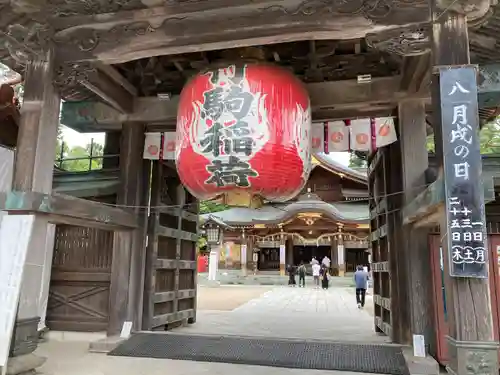 竹駒神社の山門