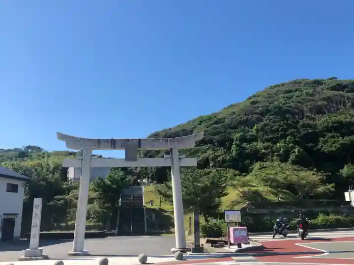 白兎神社(鳥取県)